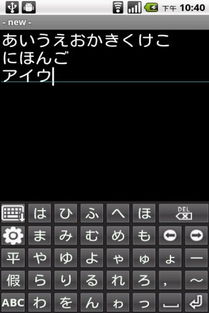 如何在键盘上打出分数1/2？学会这个简单技巧让你处理数学问题更轻松！