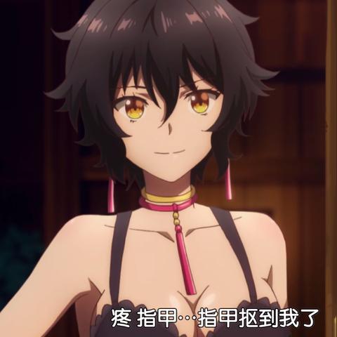 (超能球球厉害吗)为什么超能球球不能玩？六大原因让你了解其中奥秘