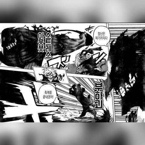 (巨神兵什么效果)巨神军师神魔阵容搭配推荐图及技巧分享