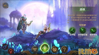 古惑三国志阵容攻略：如何打造最强阵容，让你在战场上无往不利!