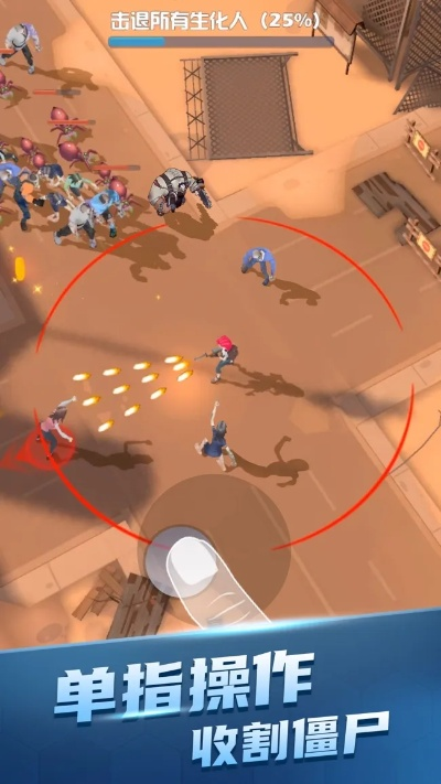 (穿越禁区手游游戏攻略)穿越禁区：一把神秘的枪引发的异界冒险之旅