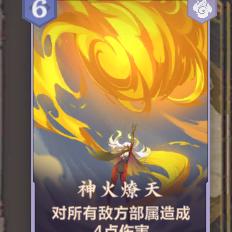 (仙剑奇侠传九野百度百科)解密仙剑奇侠传九野停更原因及其背后的秘密 (仙剑奇侠传九野百度百科)解密仙剑奇侠传九野停更原因及其背后的秘密