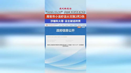 (阿司匹林soul)用小心思，别招惹v1po阿司匹林，否则伤害自己