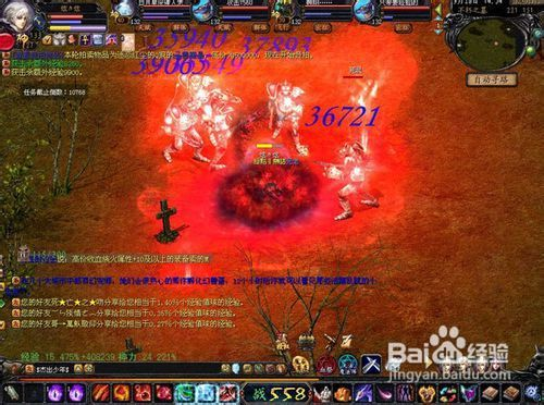 (魔域血魂在哪)魔域血魂500星攻略：如何挑战并击败最强敌人