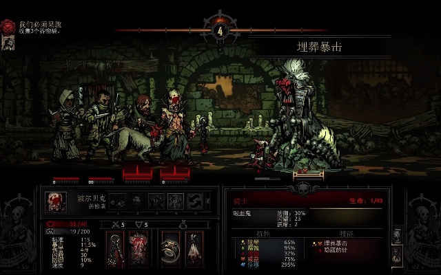 (深渊破解版)2023深渊突击MD版内置修改器：探寻未知的黑暗魔法力量