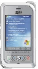 (yuji星极)星纪魅族借壳极星实现上市并迎来新里程碑