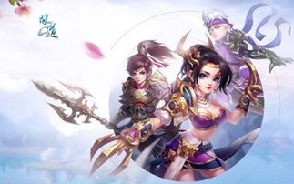 (问道苍穹跟斗战胜佛哪个好)问道苍穹与斗战胜佛两者齐存，谁主沉浮？