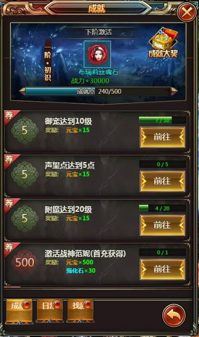 (诸神召唤h5)诸神召唤：穿越时空的神秘召唤，引发无尽冒险与传奇故事