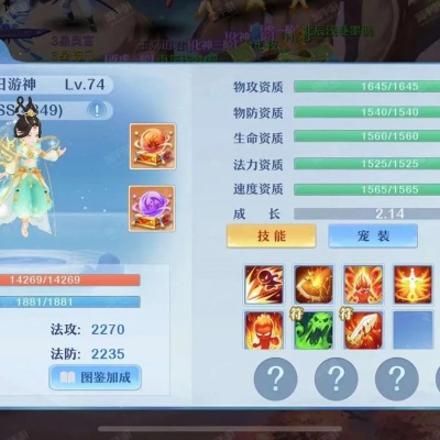 (仙凡幻想打书技巧)仙凡幻想手游搬砖攻略：打磨技能 破解迷局 体验双重世界