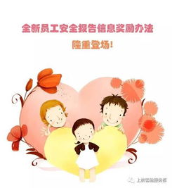 (我的小混蛋手机版)我的小混球：淘气捣蛋，温暖我心，陪伴无价