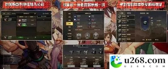 (dnf玩法攻略)掌握最全DNF攻略，助您快速提升游戏实力的专业攻略网站推荐