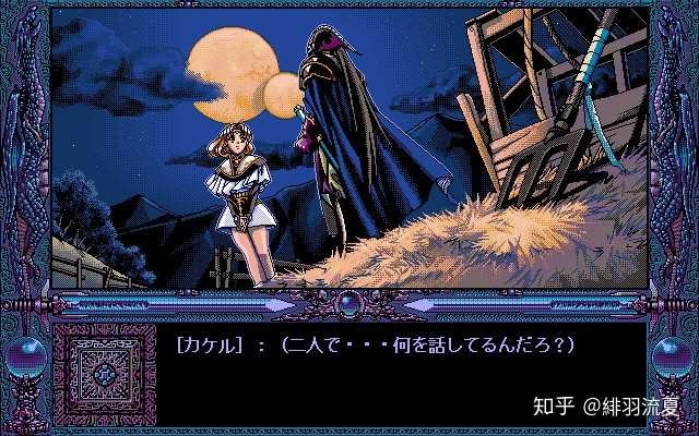 深入探索魂之追梦最老版单机游戏：发现隐藏的经典之美