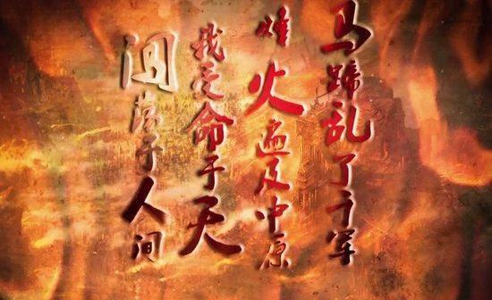 (龙腾这个词是什么意思)龙腾的含义：气吞山河，势如惊雷，展示无限威严。