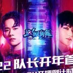 (国内综艺风起云涌,娱乐综艺引领时尚潮流)国内综艺风起云涌,娱乐综艺引领时尚潮流 (国内综艺风起云涌,娱乐综艺引领时尚潮流)国内综艺风起云涌,娱乐综艺引领时尚潮流