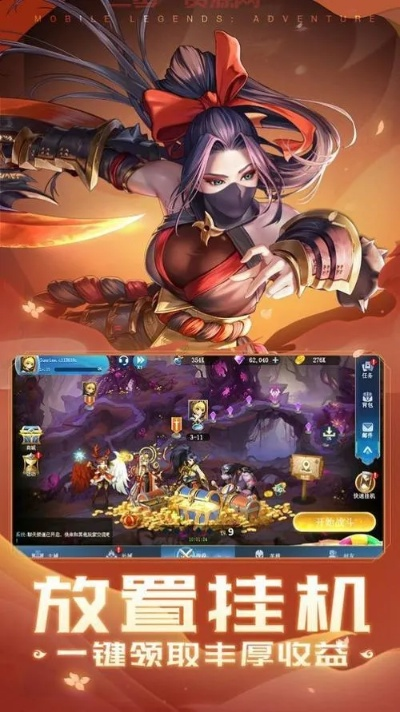 (大圣 游戏)大圣游戏无限代理:开启无穷无尽的游戏乐趣之旅 (大圣 游戏)大圣游戏无限代理:开启无穷无尽的游戏乐趣之旅