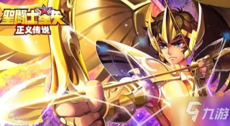 (誓约苍白代行者:守护正义与道义的无畏守护者是谁)誓约苍白代行者：守护正义与道义的无畏守护者