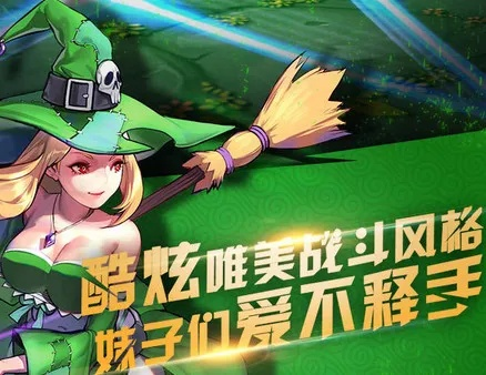 (魔导士f1)魔导士集结手游全集：探秘魔幻世界，挑战无尽战斗！