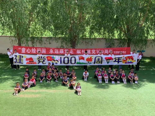 追求爱情，却无需沉醉游戏里：探讨'可以恋爱但没必要游戏'主题下的现代恋爱观念