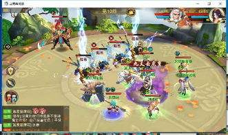 山海异闻录星耀版：探寻版图升级，开启星辰神秘征程的魅力与奇幻