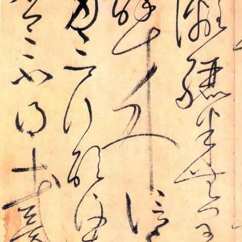 (动天地泣鬼神是什么意思)动天地泣鬼神：探究古代神话中的神秘力量和意义