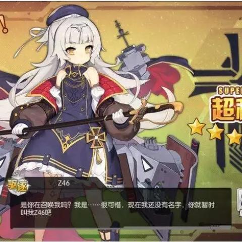 少女前线B站服更新，新鲜玩法引发热议，粉丝狂热追捧最新版本！