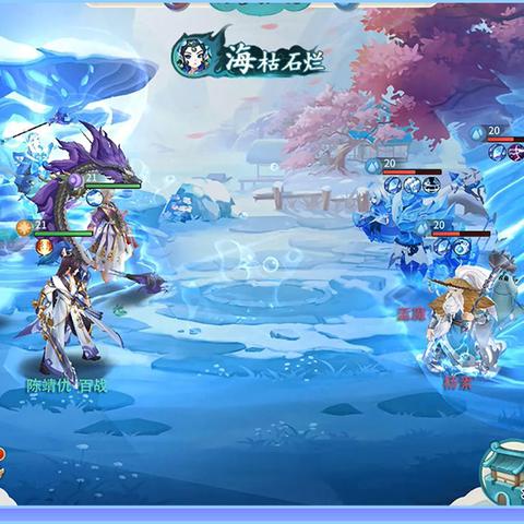 (轩辕剑剑之源官网下载)探寻轩辕剑：剑之源官网，传承千年的神秘力量