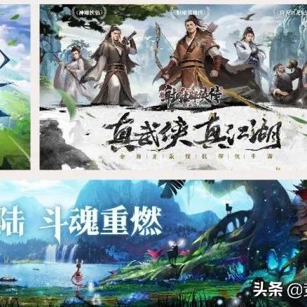 (轩辕剑剑之源官网下载)探寻轩辕剑：剑之源官网，传承千年的神秘力量