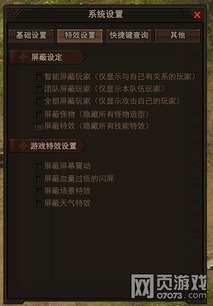 (符文之语详解)符文之语：拆解的奥秘与可能性