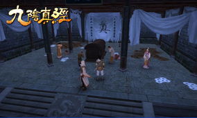 (人在江湖之江湖新秩序完整版)在江湖中闯荡的奇人异士：江湖奇功录TXT下载电子书