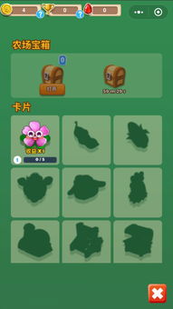 (小田田微信小程序互助群)微信小田田现在叫什么？近来有何变化？小田田如何发展？