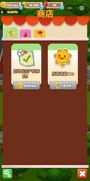 (小田田微信小程序互助群)微信小田田现在叫什么？近来有何变化？小田田如何发展？