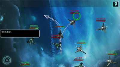 (一款宇宙战舰的游戏)在浩瀚星空中驰骋:探索宇宙战舰类单机游戏的魅力与策略乐趣 (一款宇宙战舰的游戏)在浩瀚星空中驰骋:探索宇宙战舰类单机游戏的魅力与策略乐趣