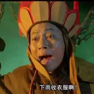 探索棍子西游内置菜单：细析角色升级与任务系统设置技巧及其用户操作体验