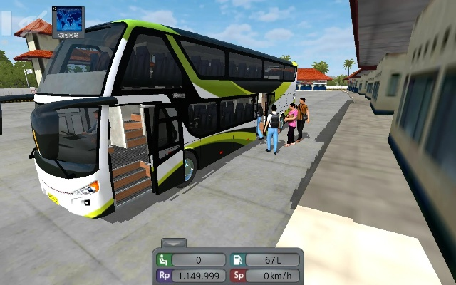(印尼巴士游戏视频)探访欢乐吃货在印尼的美食之旅：体验巴士模拟器汉化版的乐趣