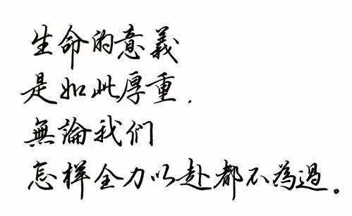 (乔梁作者)乔梁的经典传世作品推荐：读后感慨万千，深入人心！