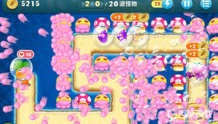 (保卫萝卜深海第10关怎么过视频)深海10 关卡攻略视频：保卫萝卜游戏内的策略技巧详解