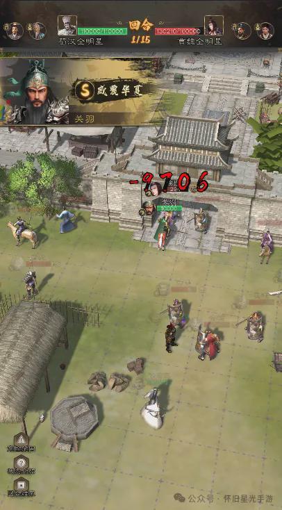 争渡三国战旗版：策略与战斗的完美结合，重温三国历史的精彩旅程