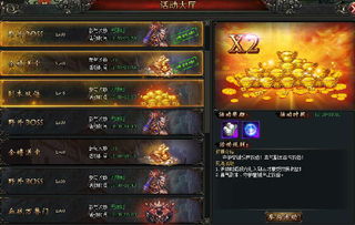 (绝世武神全文免费阅读无弹窗笔趣阁)绝世武神百度百科：探寻最强武者的传奇故事与功绩