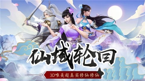 (绝世武神全文免费阅读无弹窗笔趣阁)绝世武神百度百科：探寻最强武者的传奇故事与功绩