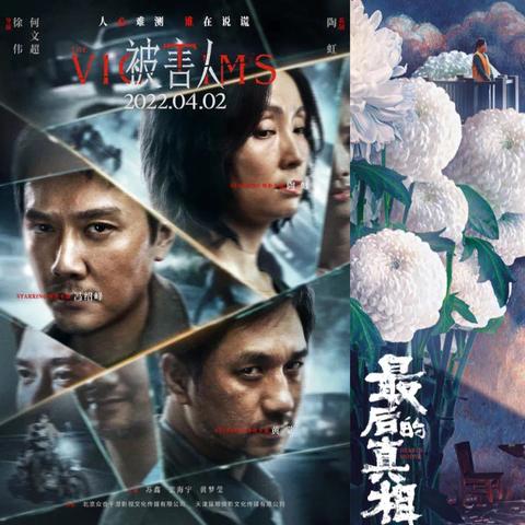 高能竞技场国服叫什么？探究中国游戏市场中的全民热门竞技游戏名称