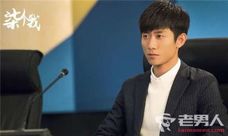 (张一山演柒个我后是什么感觉)张一山柒个我分别叫什么名？惊爆猜想！