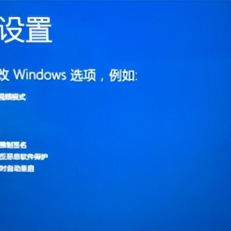 (电脑出现蓝屏是怎么办)电脑出现蓝屏的原因及解决方法，你需要了解的所有知识