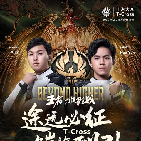 探究红途ol：一个引领玩家走向胜利的多人在线游戏平台，带你畅游红色热血之路。