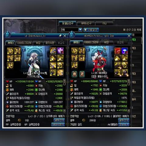 (肝帝出自哪个游戏)寻找肝帝派小程序下载,快速获取健康管理新利器! (肝帝出自哪个游戏)寻找肝帝派小程序下载,快速获取健康管理新利器!