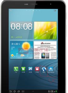 (诺基亚平板如何恢复出厂设置?)如何重置诺基亚平板电脑至出厂设置？详细步骤分享