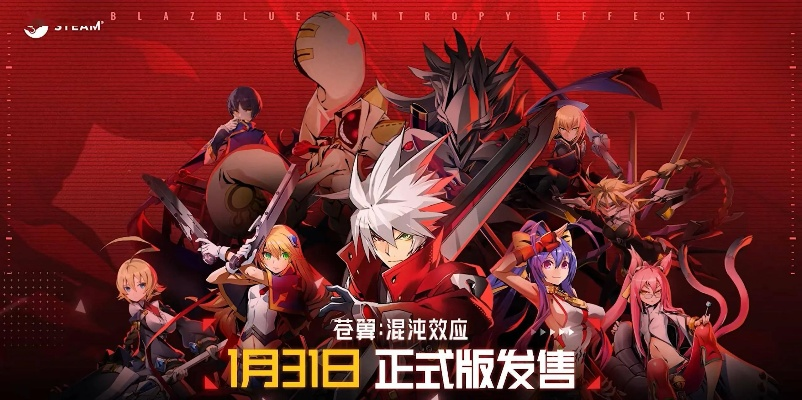 (dnf混沌苍翼天使外观)探寻真相：苍翼混沌效应解析器手游玩法全解析