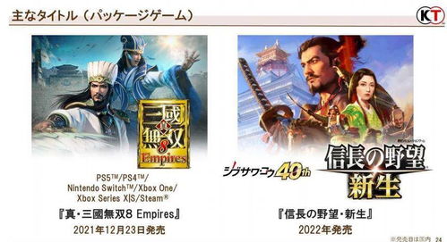 (失落之境)失落四境强度榜：探寻强者落败的原因和失去的辉煌情节