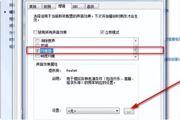 电脑声音小怎么回事？详解常见原因及解决方法，助你恢复清晰音质