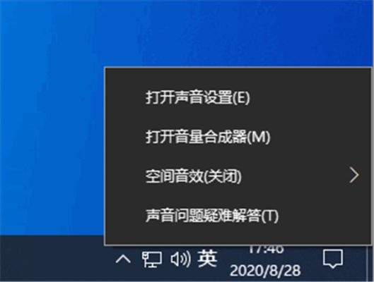 电脑声音小怎么回事？详解常见原因及解决方法，助你恢复清晰音质