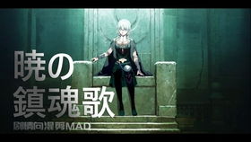 (蹦火是什么意思)冒火的蹦蹦：探寻热情与冲动交织的独特世界